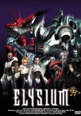 Elysium