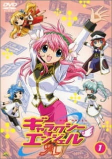 Galaxy Angel 3 Specials (Dub)