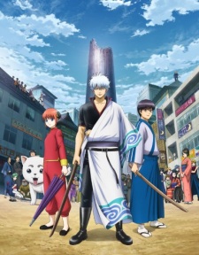 Gintama.: Shirogane no Tamashii-hen 2