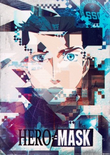 Hero Mask (2019) (Dub)