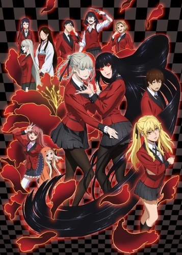 Kakegurui