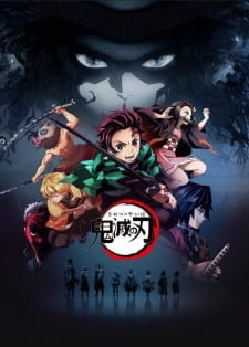 Kimetsu no Yaiba (Dub)