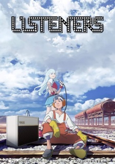 Listeners (Dub)