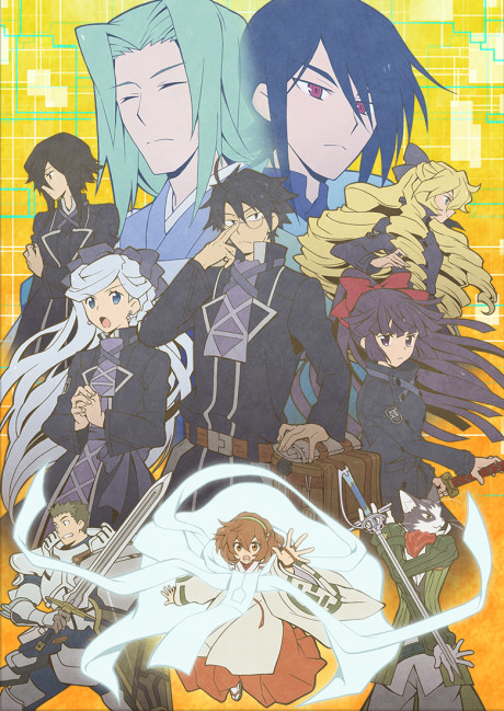 Log Horizon: Entaku Houkai