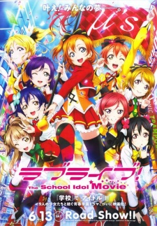 Love Live! The School Idol Movie (Dub)