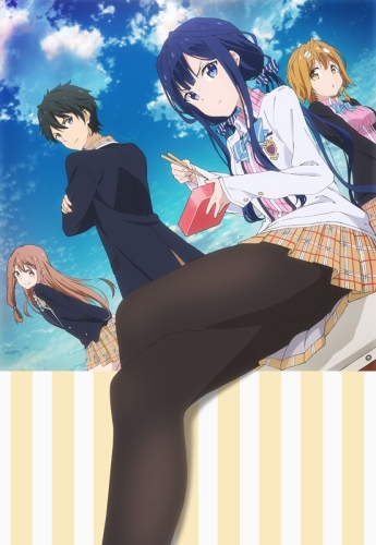 Masamune-kun no Revenge