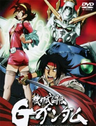 Mobile Fighter G Gundam (Dub)