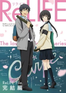 ReLIFE: Kanketsu-hen (Dub)