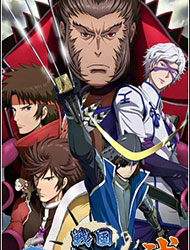 Sengoku Basara Two (Dub)