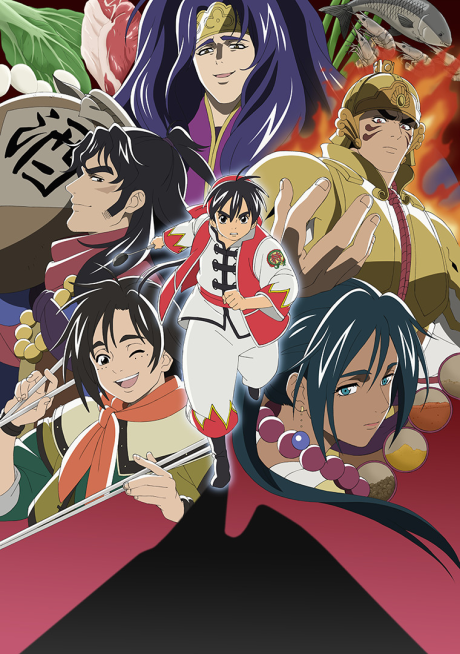 Shin Chuuka Ichiban! 2nd Season