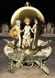 Yakusoku no Neverland (Dub)